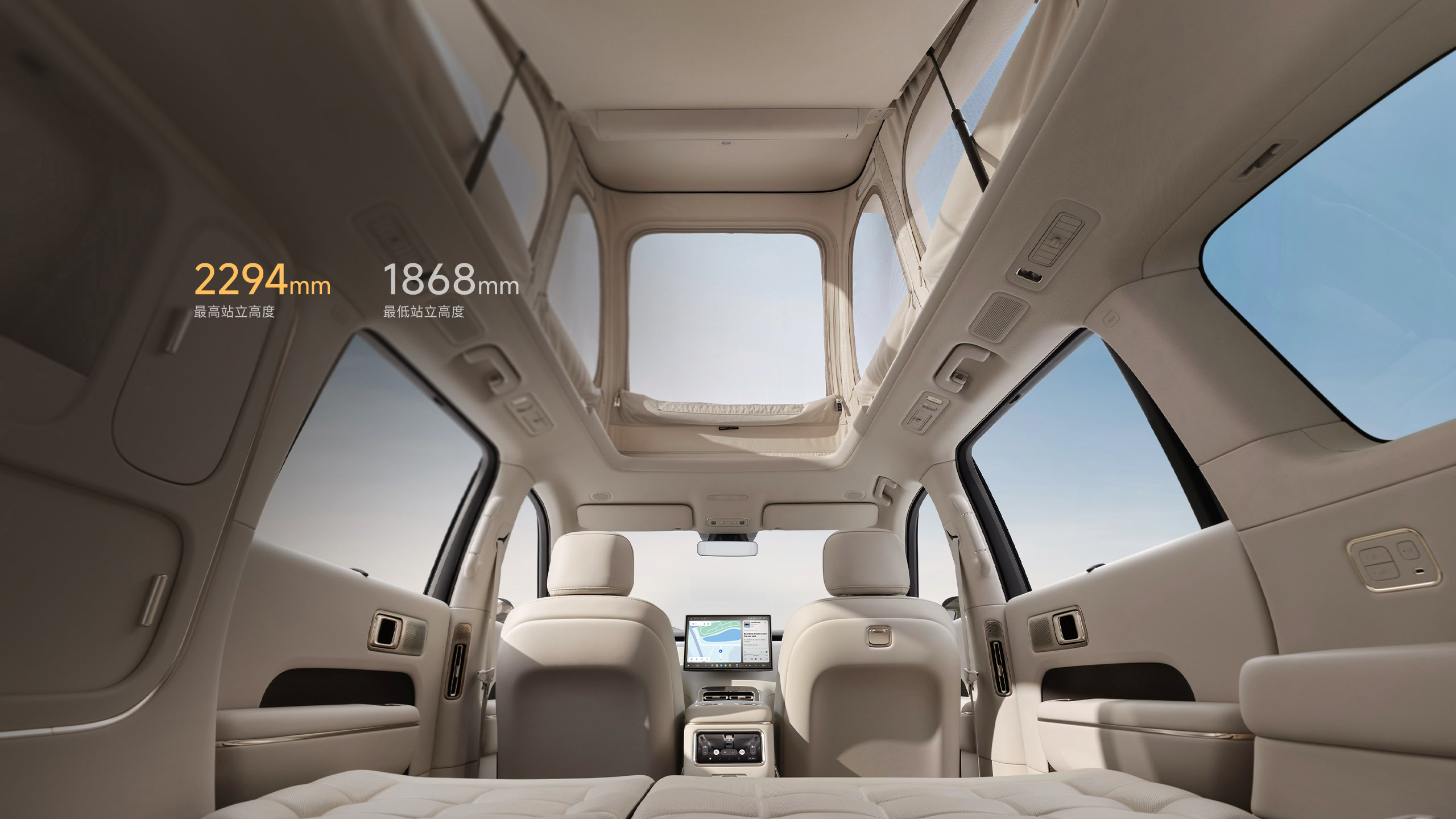Interior view from inside the Xiaomi SkyNomad N90 Max Explorer Edition's pop-up tent loft, with a passenger looking out at sunset